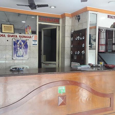 شيناي Raamlaxmi Guest House المظهر الخارجي الصورة