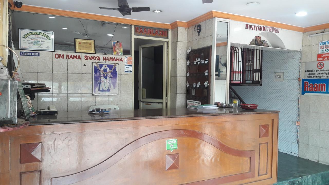 شيناي Raamlaxmi Guest House المظهر الخارجي الصورة